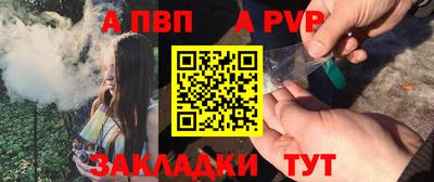 скорость mdpv Кунгур