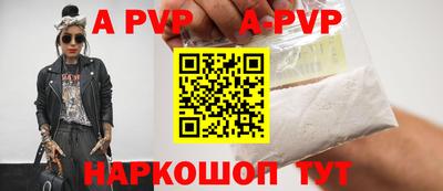 меф Кумертау