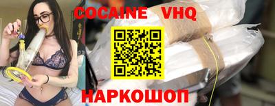 дистиллят марихуана Кулебаки