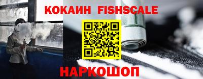 меф Кумертау