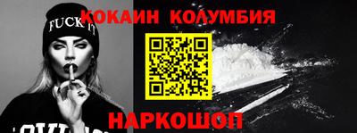 меф Кумертау