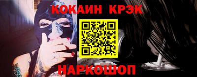 дистиллят марихуана Кулебаки