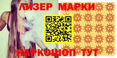 меф Кумертау