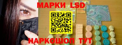 скорость mdpv Кунгур