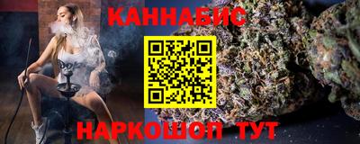 скорость mdpv Кунгур