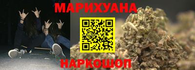 меф Кумертау