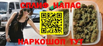 скорость mdpv Кунгур