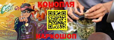 скорость mdpv Кунгур
