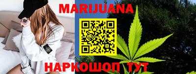 скорость mdpv Кунгур