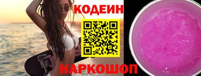 меф Кумертау