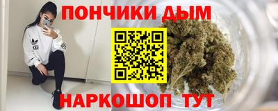 скорость mdpv Кунгур