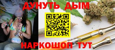 меф Кумертау