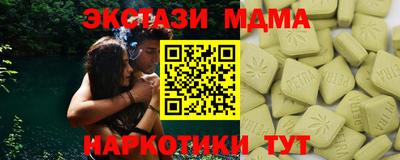 дистиллят марихуана Кулебаки