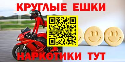 меф Кумертау