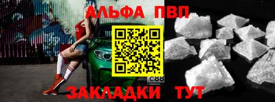 скорость mdpv Кунгур