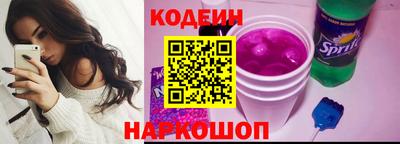 дистиллят марихуана Кулебаки