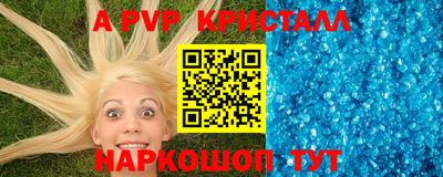 дистиллят марихуана Кулебаки
