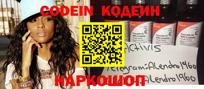 дистиллят марихуана Кулебаки