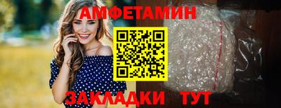 дистиллят марихуана Кулебаки
