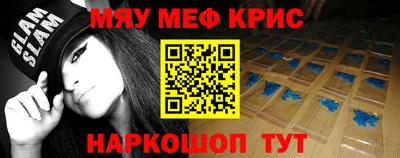 дистиллят марихуана Кулебаки