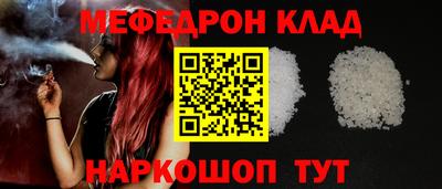 дистиллят марихуана Кулебаки